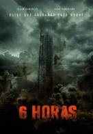 6 Hours: The End - Chilean Movie Poster (xs thumbnail)