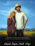 Emak ingin naik haji - Indonesian Movie Poster (xs thumbnail)
