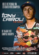 Tony Cairoli the Movie - Dutch Movie Poster (xs thumbnail)