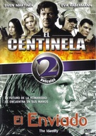 Retrograde - Mexican DVD movie cover (xs thumbnail)