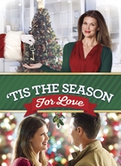 &#039;Tis the Season for Love - Movie Cover (xs thumbnail)