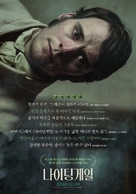 The Nightingale - South Korean Movie Poster (xs thumbnail)