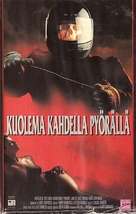 Nightmare Beach - Finnish VHS movie cover (xs thumbnail)