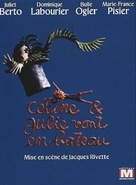 C&eacute;line et Julie vont en bateau - French DVD movie cover (xs thumbnail)