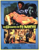 The Brides of Fu Manchu - French Movie Poster (xs thumbnail)