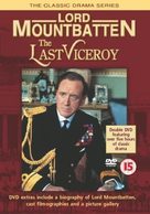 Lord Mountbatten: The Last Viceroy - British Movie Cover (xs thumbnail)