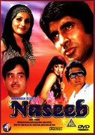 Naseeb - British DVD movie cover (xs thumbnail)