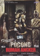 Pocong rumah angker - Indonesian DVD movie cover (xs thumbnail)