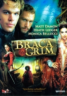 The Brothers Grimm - Serbian Movie Cover (xs thumbnail)