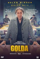 Golda - French Movie Cover (xs thumbnail)