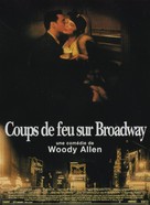 Bullets Over Broadway - French Movie Poster (xs thumbnail)
