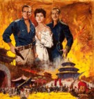 55 Days at Peking - Key art (xs thumbnail)
