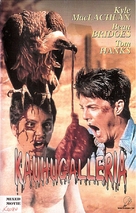 Vault of Horror I - Finnish Movie Cover (xs thumbnail)