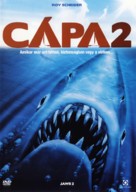 Jaws 2 - Hungarian DVD movie cover (xs thumbnail)