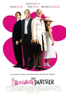 The Pink Panther - German Movie Poster (xs thumbnail)