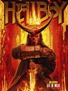 Hellboy - French Movie Poster (xs thumbnail)