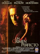 A Perfect Murder - Argentinian Movie Cover (xs thumbnail)