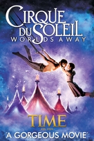 Cirque du Soleil: Worlds Away - DVD movie cover (xs thumbnail)