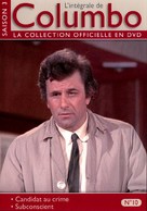 Prescription: Murder - French Movie Cover (xs thumbnail)