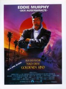 The Golden Child - German Movie Poster (xs thumbnail)