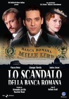 Lo scandalo della Banca Romana - Italian DVD movie cover (xs thumbnail)