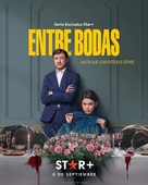 &quot;Wedding Season&quot; - Argentinian Movie Poster (xs thumbnail)