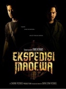 Ekspedisi madewa - Indonesian Movie Poster (xs thumbnail)