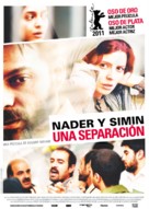 Jodaeiye Nader az Simin - Spanish Movie Poster (xs thumbnail)