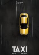 Taxi - Iranian Movie Poster (xs thumbnail)