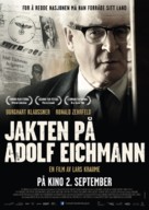 Der Staat gegen Fritz Bauer - Norwegian Movie Poster (xs thumbnail)