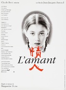 L&#039;amant - French Movie Poster (xs thumbnail)
