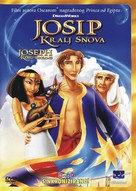 Joseph: King of Dreams - Croatian Movie Cover (xs thumbnail)