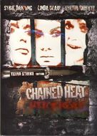 Chained Heat - Movie Cover (xs thumbnail)