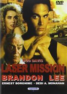 Laser Mission - French Movie Cover (xs thumbnail)