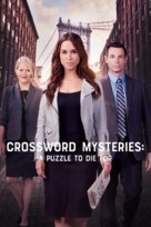 &quot;The Crossword Mysteries&quot; A Puzzle to Die For - Movie Cover (xs thumbnail)