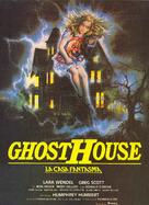 La casa 3 - Ghosthouse - Spanish Movie Poster (xs thumbnail)