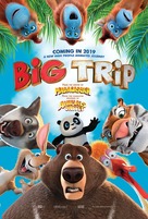 The Big Trip - Philippine Movie Poster (xs thumbnail)