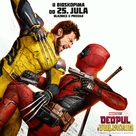 Deadpool &amp; Wolverine - Serbian Movie Poster (xs thumbnail)