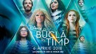 A Wrinkle in Time - Romanian Movie Poster (xs thumbnail)