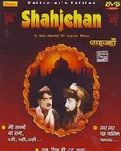 Shahjehan - Indian Movie Cover (xs thumbnail)