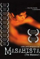 Masahista - Philippine DVD movie cover (xs thumbnail)