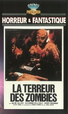 Zombi Holocaust - French VHS movie cover (xs thumbnail)