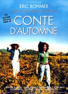 Conte d&#039;automne - French Movie Poster (xs thumbnail)