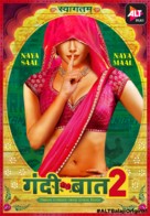 &quot;Gandii Baat&quot; - Indian Movie Poster (xs thumbnail)