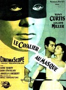 The Purple Mask - French Movie Poster (xs thumbnail)