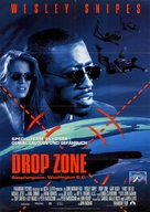Drop Zone - German Movie Poster (xs thumbnail)