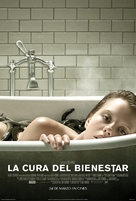 A Cure for Wellness - Spanish Movie Poster (xs thumbnail)