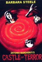 Danza macabra - DVD movie cover (xs thumbnail)