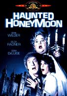 Haunted Honeymoon - DVD movie cover (xs thumbnail)