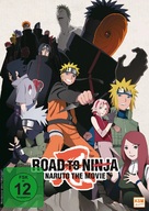 Road to Ninja: Naruto the Movie - German DVD movie cover (xs thumbnail)